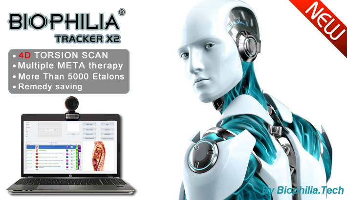 History and Development of Biophilia tracker NLS device