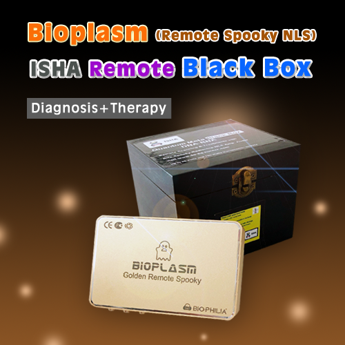 Spooky Bioplasm and Quantum Remote Black Box