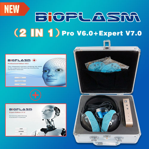 New Bioplasm Nls Quantum for Therapeutic Function Full Body Health Scanner